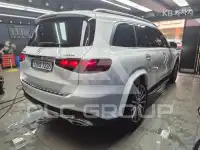 2026 Mercedes Benz GLS-Class
