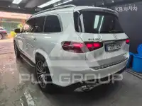 2026 Mercedes Benz GLS-Class