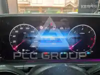 2026 Mercedes Benz GLS-Class