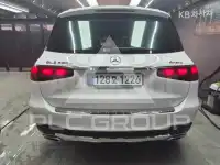 2026 Mercedes Benz GLS-Class