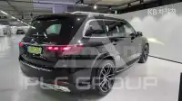 2026 Mercedes Benz GLS-Class