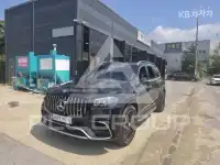 2026 Mercedes Benz GLS-Class