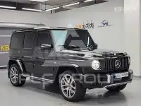 2026 Mercedes Benz G-Class