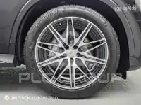 2026 Mercedes Benz GLC-Class