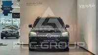 2026 Mercedes Benz Glb