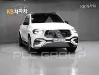 2026 Mercedes Benz GLE-Class
