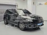 2026 Mercedes Benz EQB