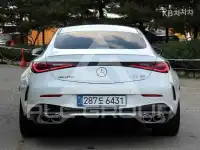 2026 Mercedes Benz CLE-Class