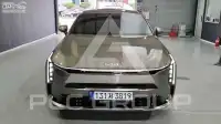 2026 KIA K8