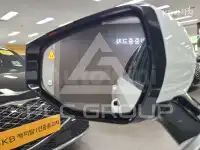 2026 KIA K8