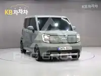 2026 KIA Ray