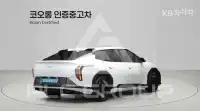 2026 KIA EV