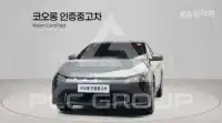 2026 KIA EV