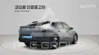 2026 KIA EV
