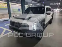 2026 KIA Unknown
