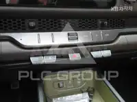 2026 KIA Unknown