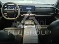 2026 KIA Unknown