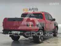 2026 KIA Unknown
