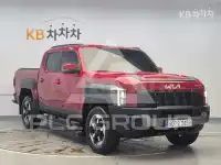 2026 KIA Unknown