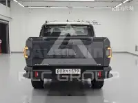 2026 KIA Unknown