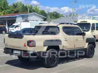 2026 KIA Unknown