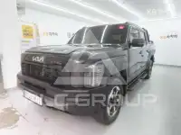 2026 KIA Unknown