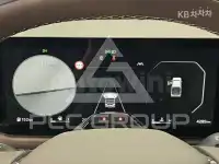 2026 KIA Unknown