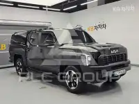 2026 KIA Unknown
