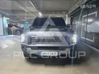 2026 KIA Unknown