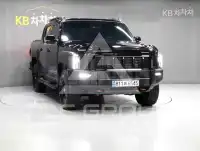 2026 KIA Unknown