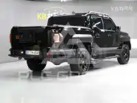 2026 KIA Unknown