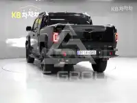 2026 KIA Unknown