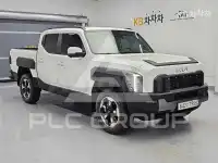 2026 KIA Unknown