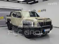 2026 KIA Unknown
