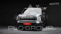 2026 KIA Unknown