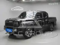 2026 KIA Unknown