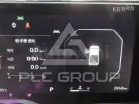2026 KIA Unknown
