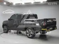 2026 KIA Unknown