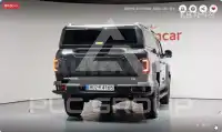 2026 KIA Unknown
