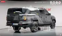 2026 KIA Unknown