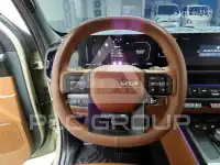2026 KIA Unknown