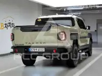 2026 KIA Unknown