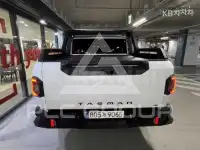 2026 KIA Unknown