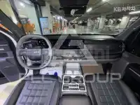 2026 KIA Unknown