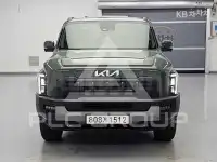 2026 KIA Unknown