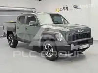 2026 KIA Unknown
