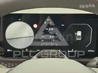 2026 KIA Unknown
