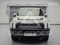 2026 KIA Unknown