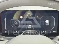 2026 KIA Unknown