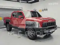 2026 KIA Unknown